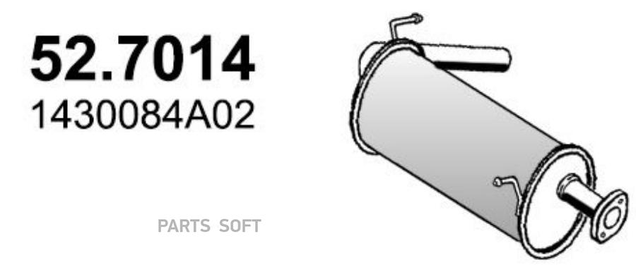 

Задн.часть глушителя ASSO 527014