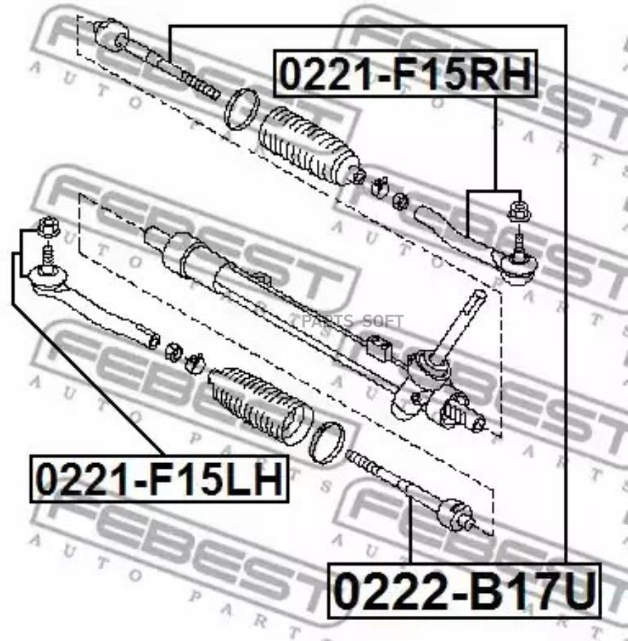 

FEBEST Тяга рулевая FEBEST 0222-B17U