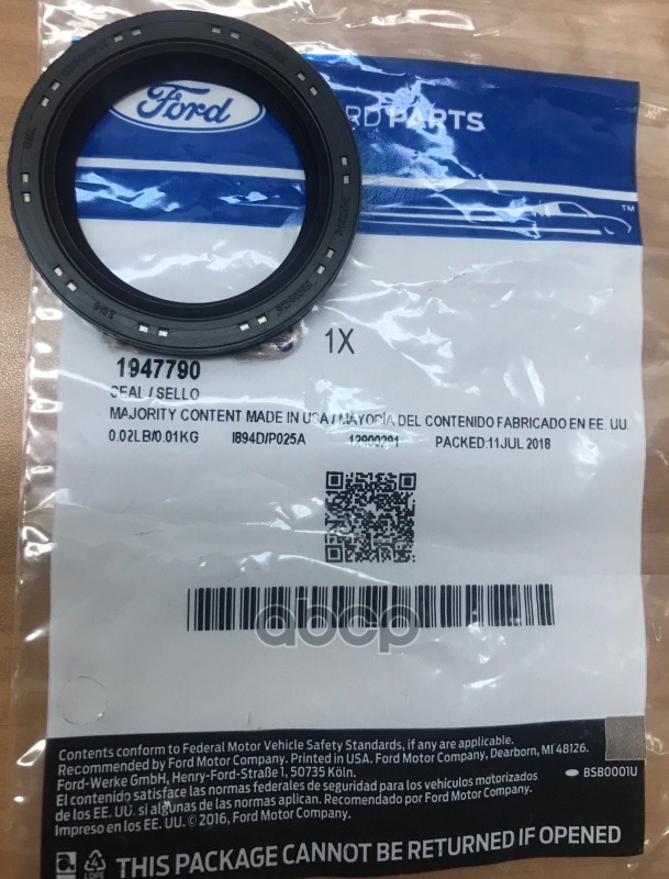 

Сальник Коленвала Передний 1947790 Nsii0010978035 FORD арт. 1947790