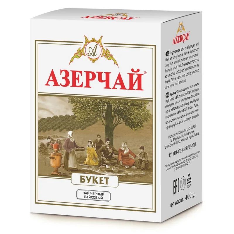 

Чай Азерчай Букет чай черный крупно листовой, 400 грамм