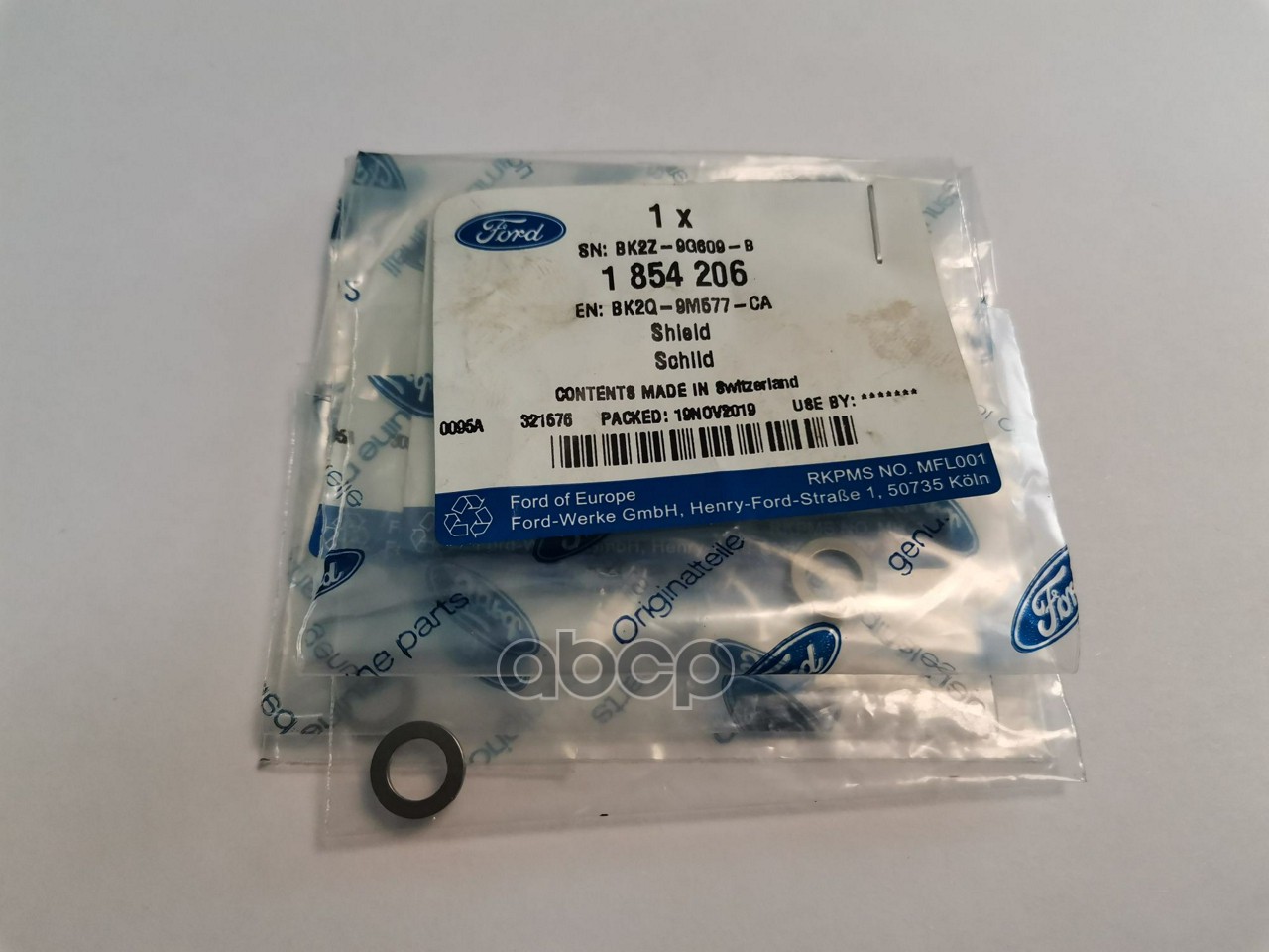 

Кольцо Уплотнительное FORD арт. 1 854 206