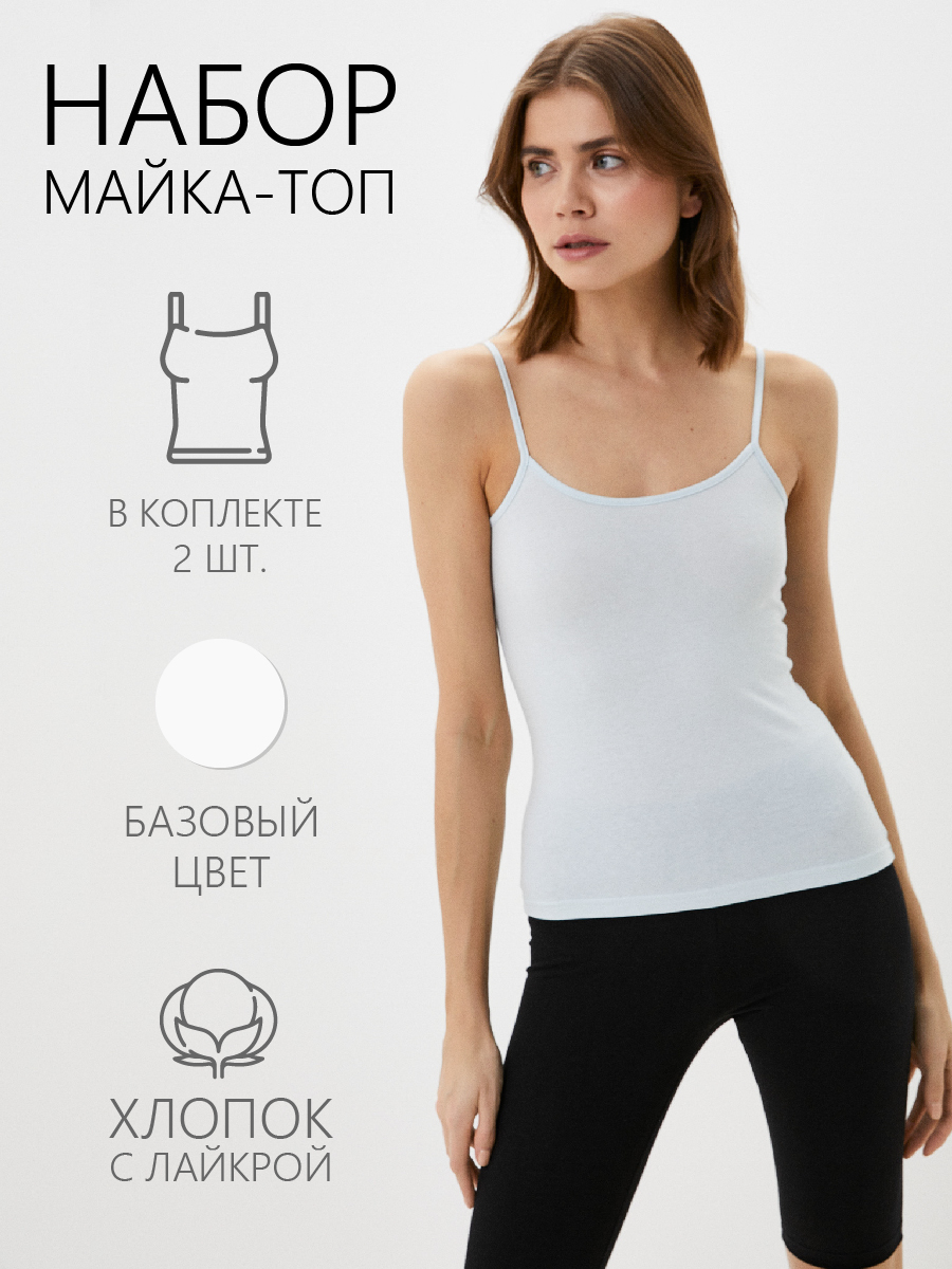 Комплект маек женских CatFit 38002403 белых 46 RU