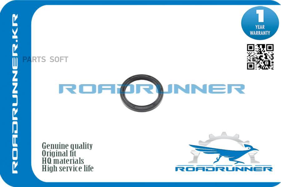 

Roadrunner сальник коленвала передний 1шт