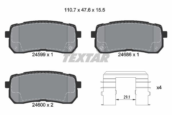 

Тормозные колодки Textar задние с противошумной пластиной Q+ 2459901