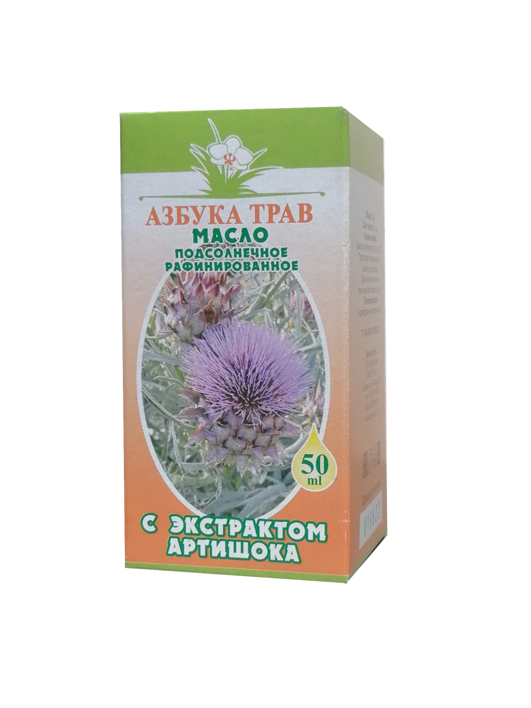 Масло подсолнечное Азбука трав  с экстрактом артишока 50 мл