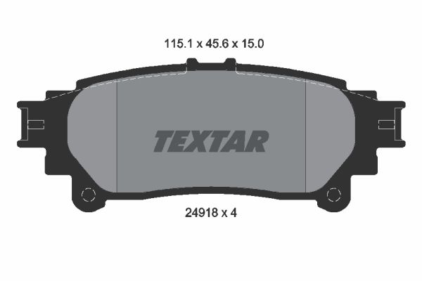 

Тормозные колодки Textar задние 2491801