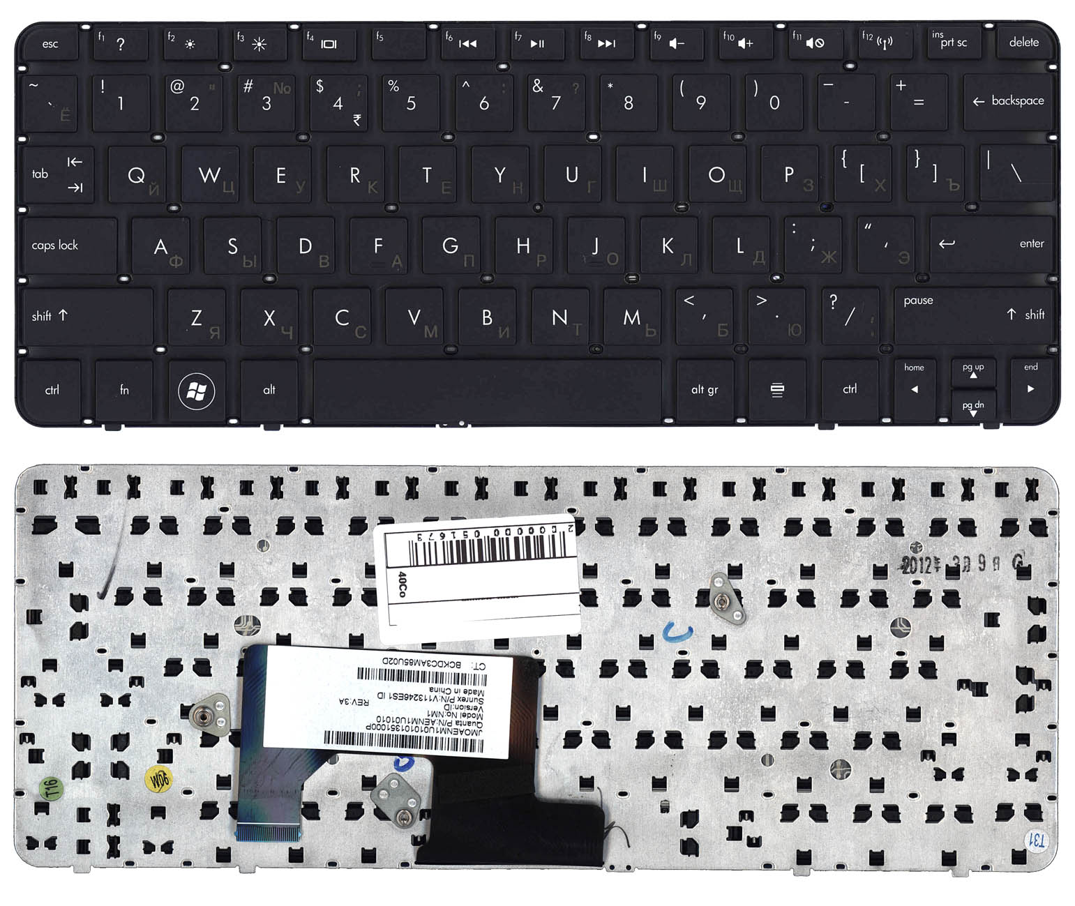 

Клавиатура для ноутбука HP Compaq Mini 1103 110-3500 110-3510Nr 110-3530Nr черная