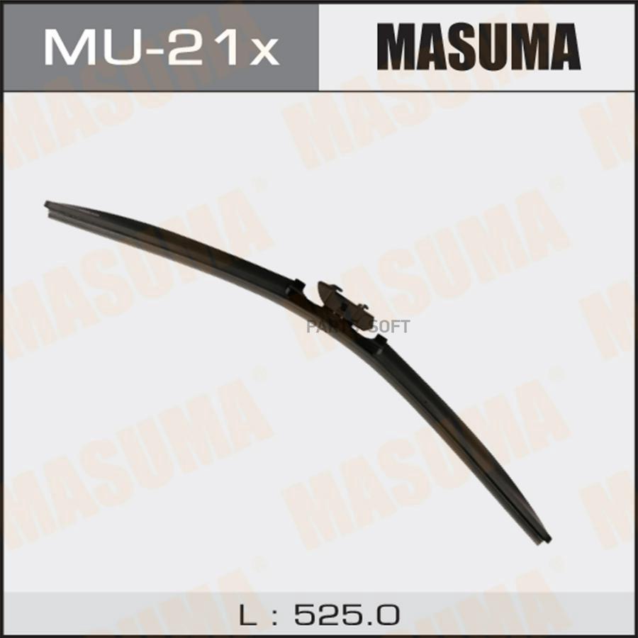 

MU-21X_щетка плоская! 525mm Lexus RX 15>