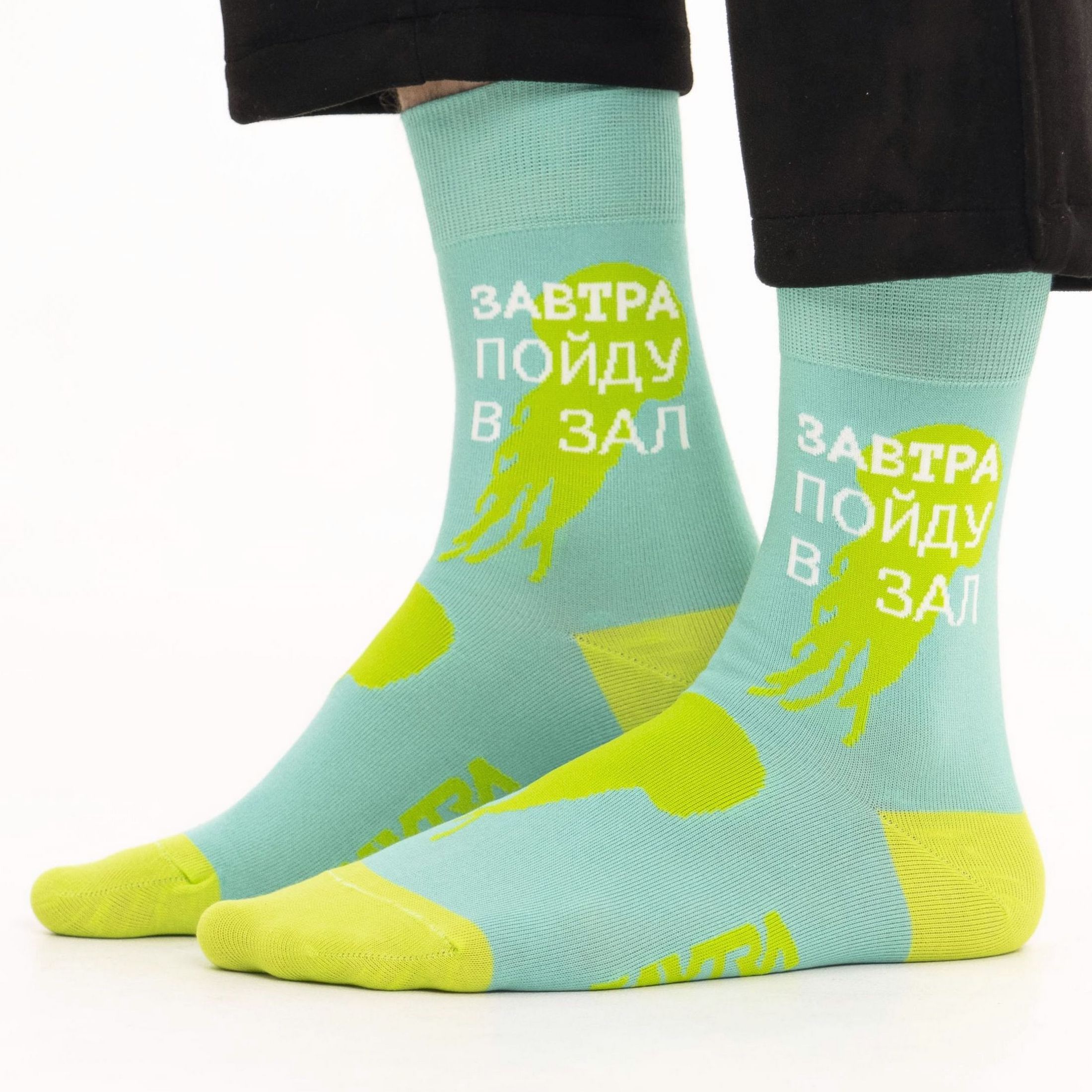 

Носки мужские St. Friday Socks 624-25 разноцветные, Бирюзовый;зеленый, 624-25