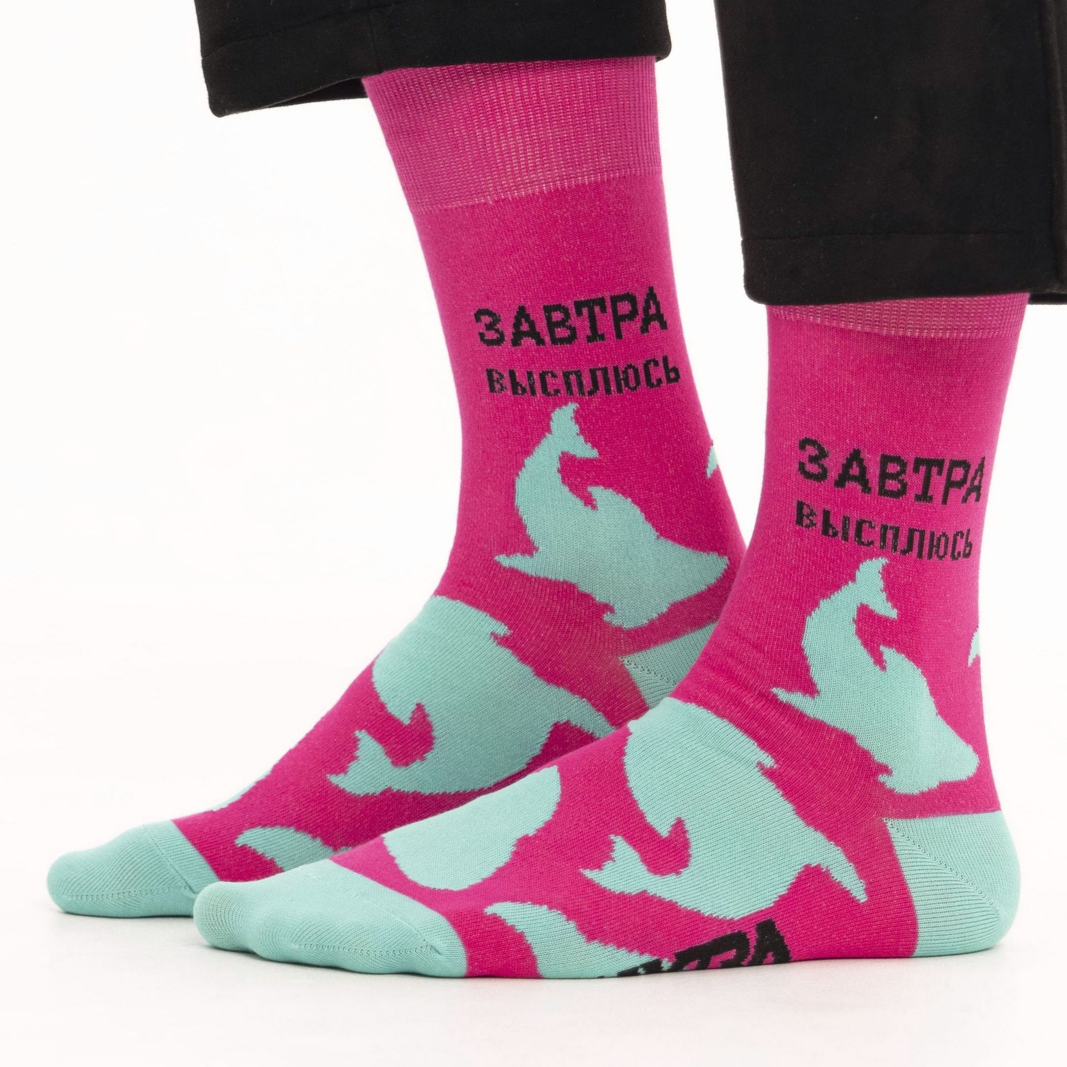 

Носки мужские St. Friday Socks 630-17 разноцветные, Зеленый;розовый, 630-17