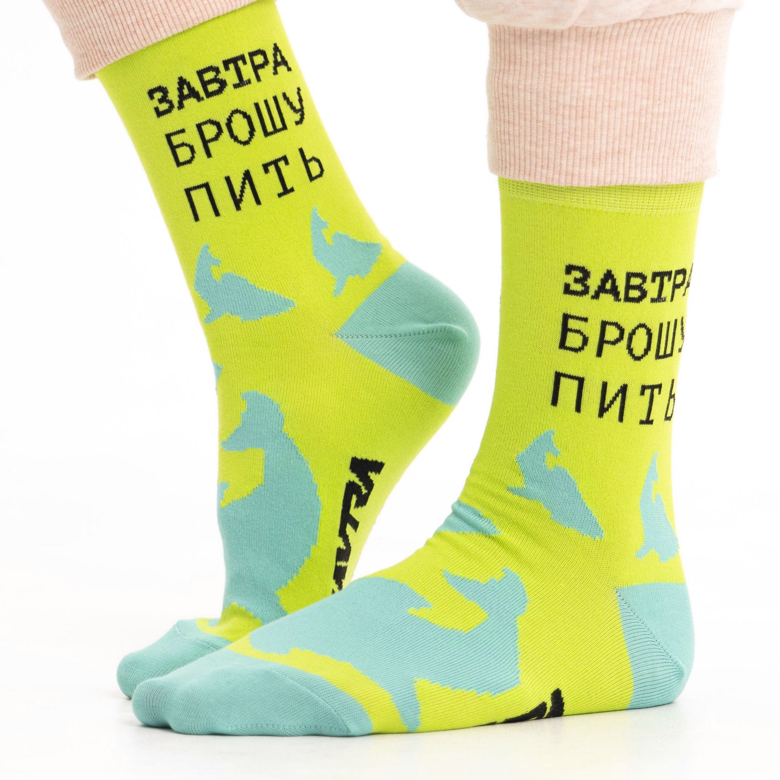 Носки мужские St. Friday Socks 626-23 разноцветные 42-46