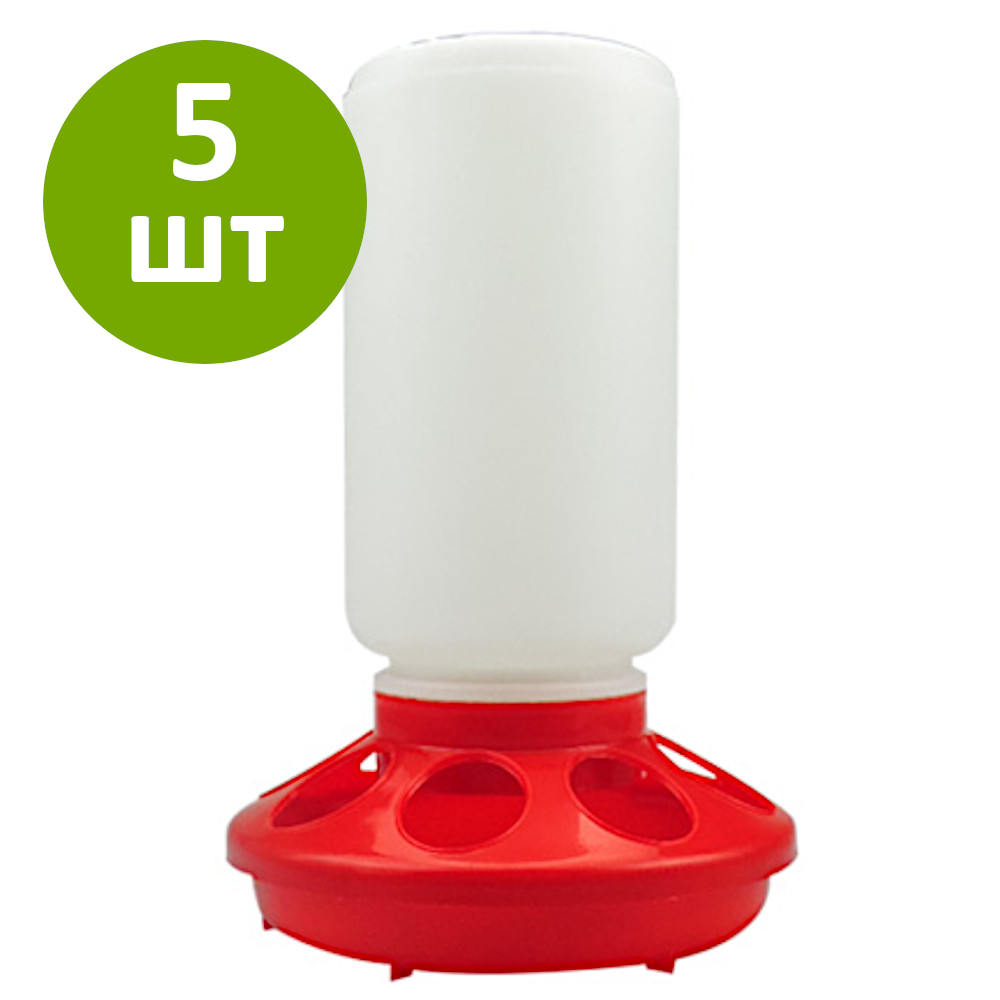 

Кормушка бункерная 1 кг с круглыми отверстиями, комплект 5 шт., XM3319RED_OZ