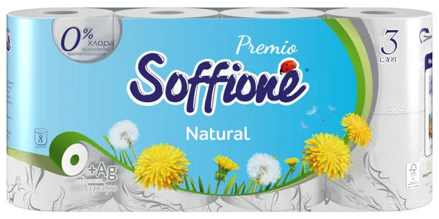 Бумага туалетная Soffione Premio Natural 3 слоя 8 рулонов