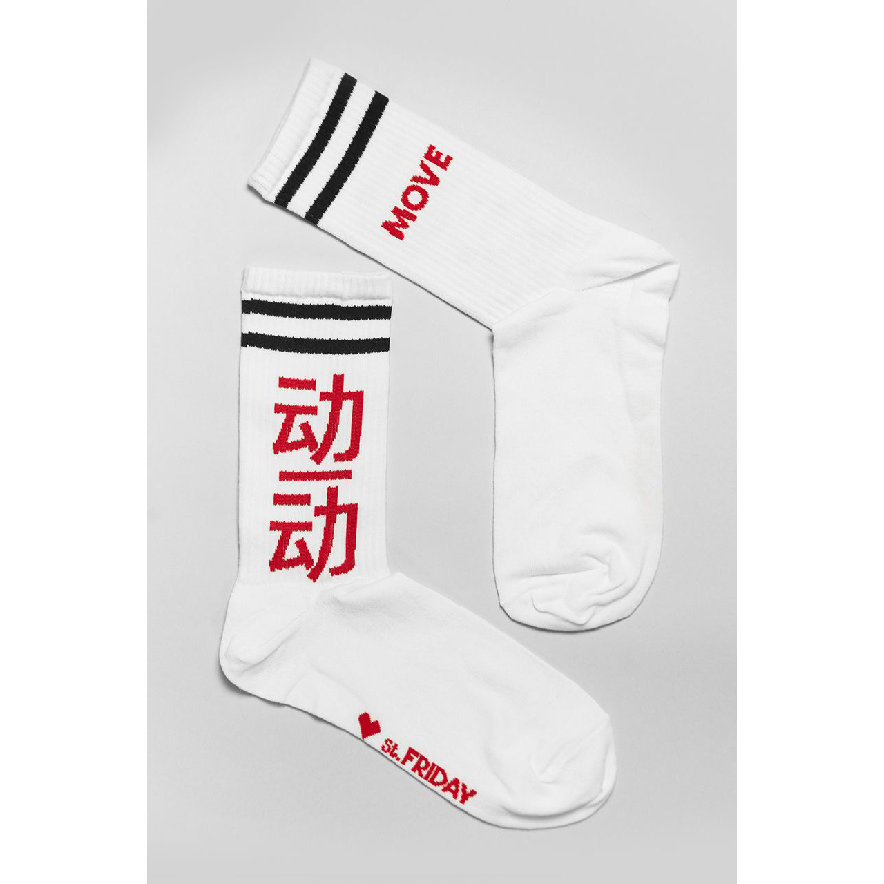 Носки мужские St. Friday Socks 252-2/19 разноцветные 42-46