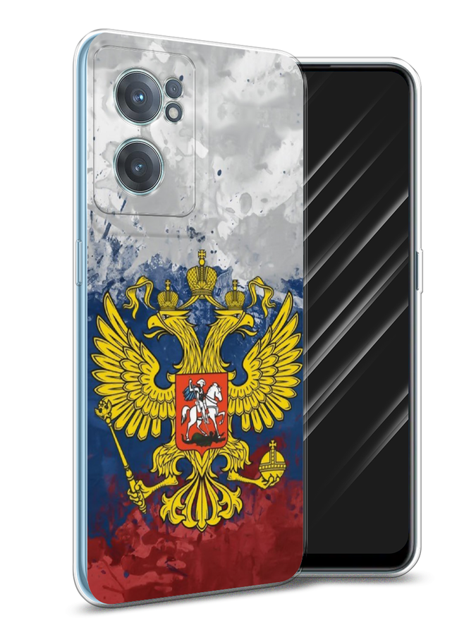 

Чехол Awog на OnePlus Nord CE 2 5G / ВанПлас Nord CE 2 5G "РФ", Белый;синий;красный, 152650-5