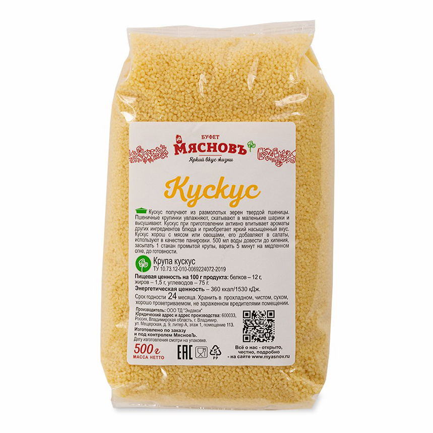 

Кускус МясновЪ БУФЕТ 500 г