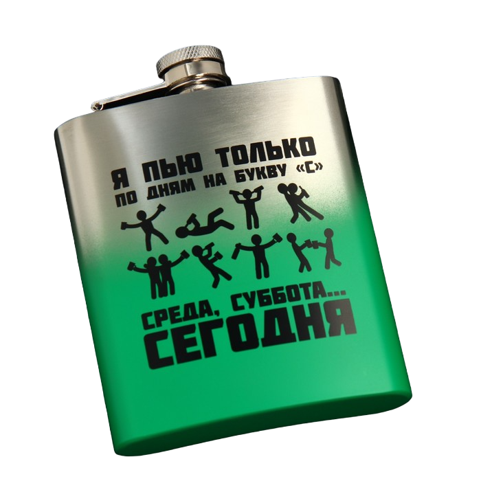 

Фляжка Mode Forrest «Среда, суббота, сегодня» 9807527 210мл, зеленый, Серебристый;зеленый;черный, «Среда, суббота, сегодня»