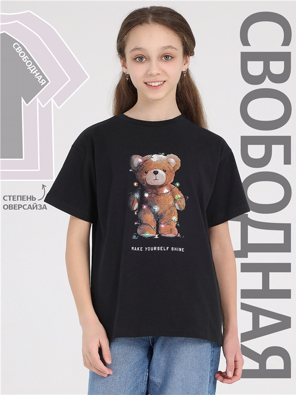 

Футболка детская Апрель 1ДДФК4156804, черный, 122, ф235804010Р1