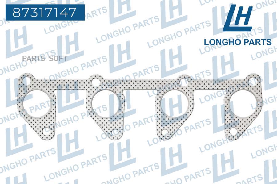 

LONGHO Прокладка выпускного коллектора Daewoo Nexia 1.5 SOHс , Lanos 1,3 , 1,5 SOHс 96181