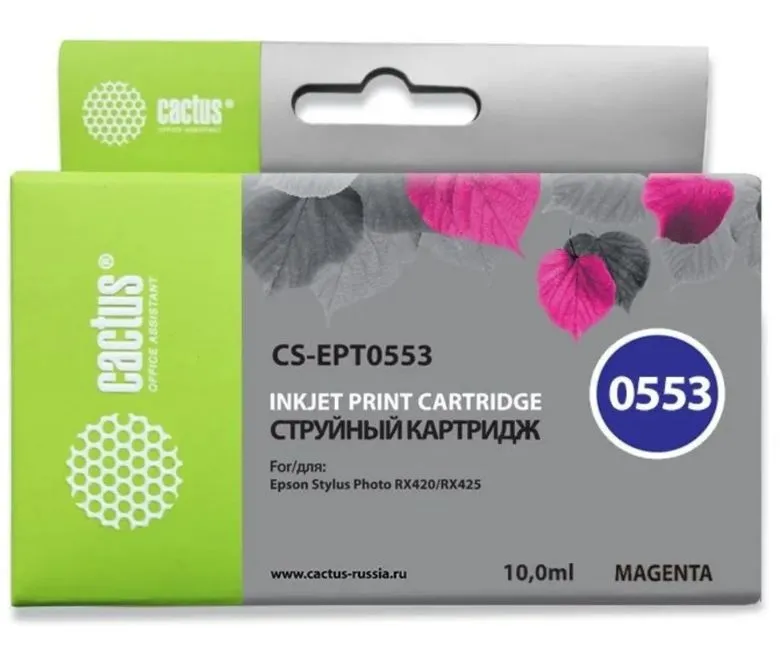

Картридж Cactus CS-EPT0553 T0553 для Epson Stylus Photo пурпурный