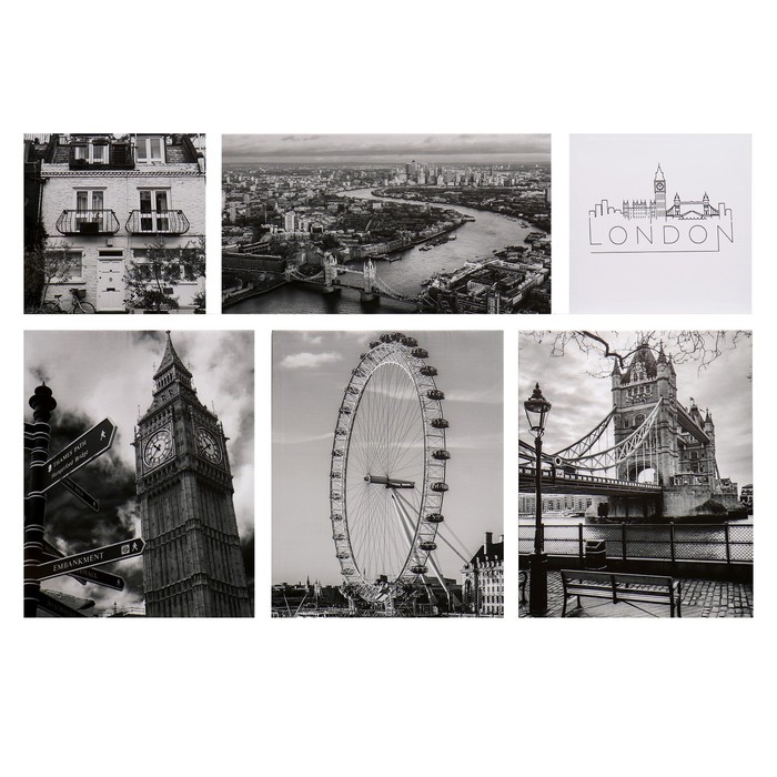 

Модульная картина London 114х70 см (30х30, 30х30, 38х47, 38х47, 38х47, 54х30) 114х70 см