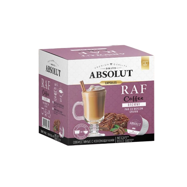 Кофе в капсулах Absolut Drive Раф со вкусом брауни, для кофемашины Dolce Gusto, 12 шт.