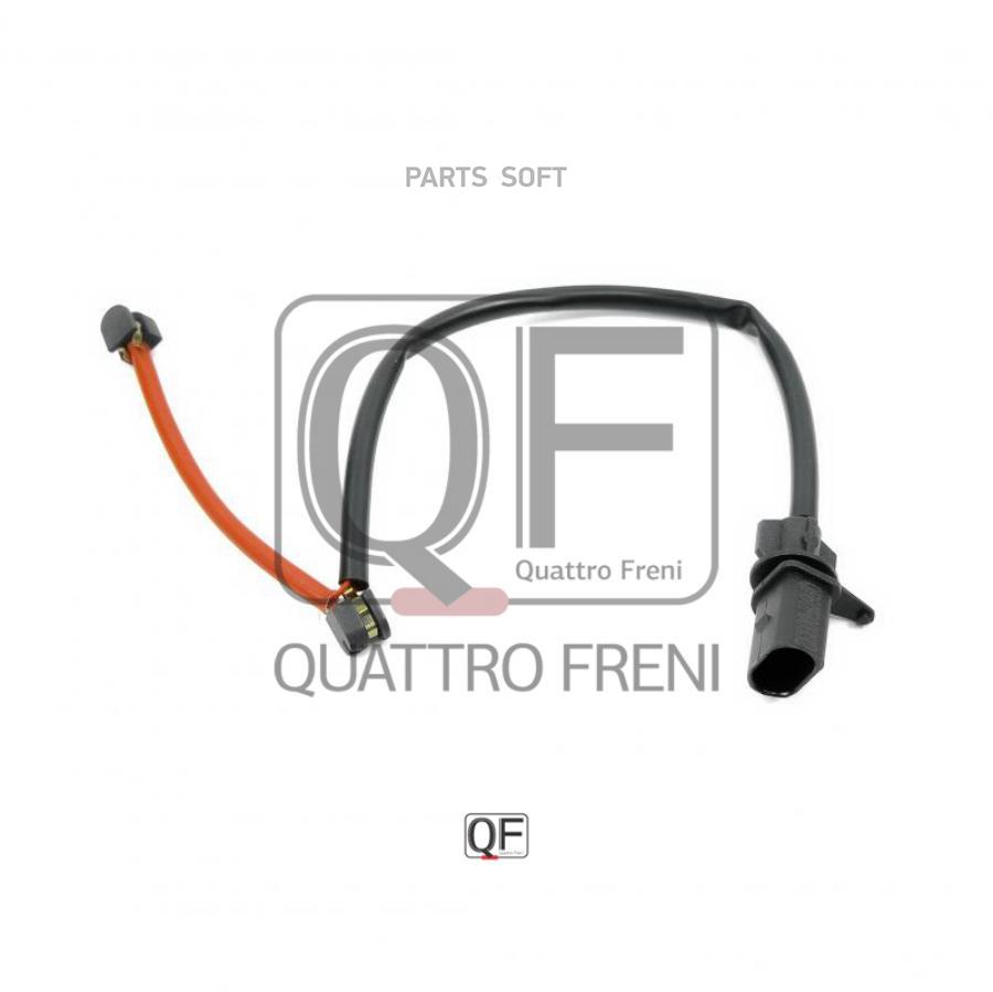 

Датчик износа тормозных колодок QUATTRO FRENI qf60f00332