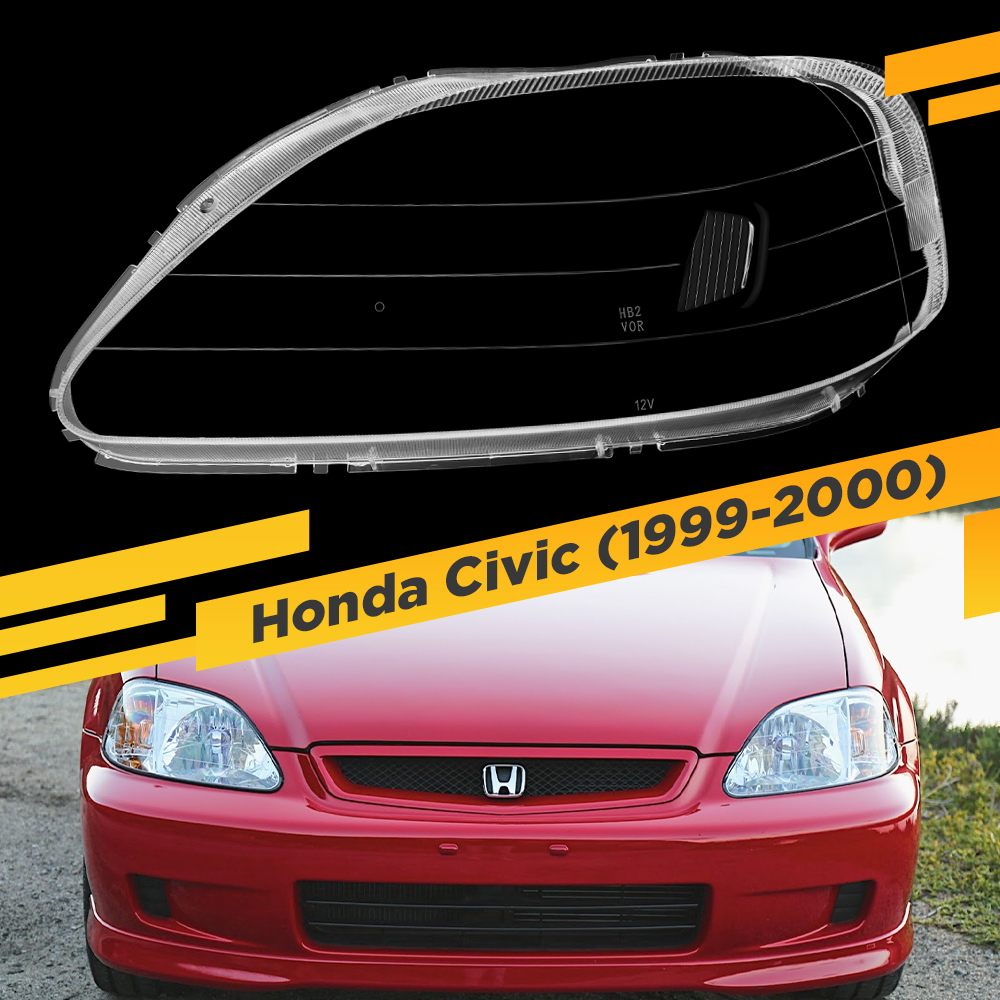 

Стекло для фары VDF Honda Civic 6 (1999-2000) Левое Civic-99L