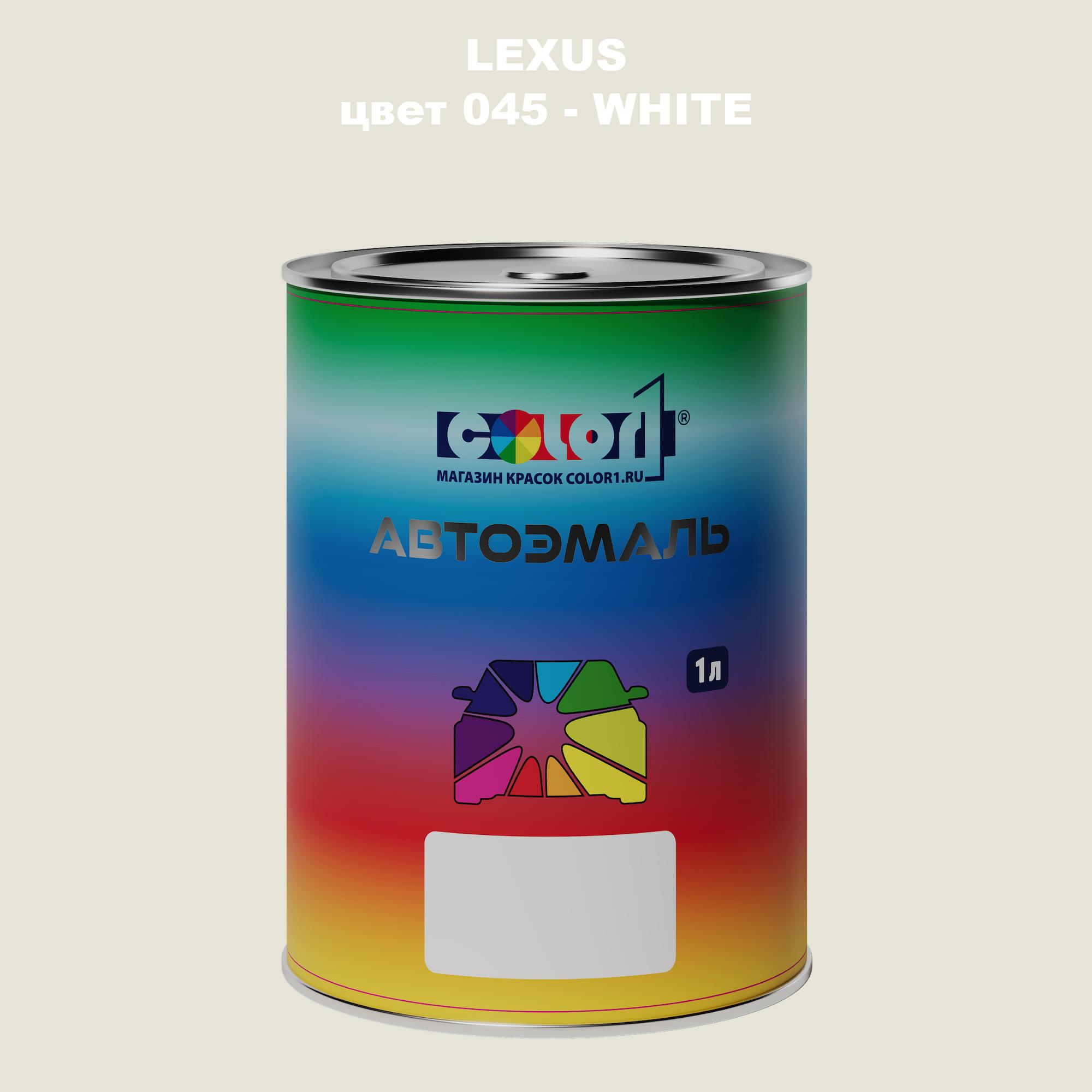 

Автомобильная краска COLOR1 для LEXUS, цвет 045 - WHITE, Прозрачный