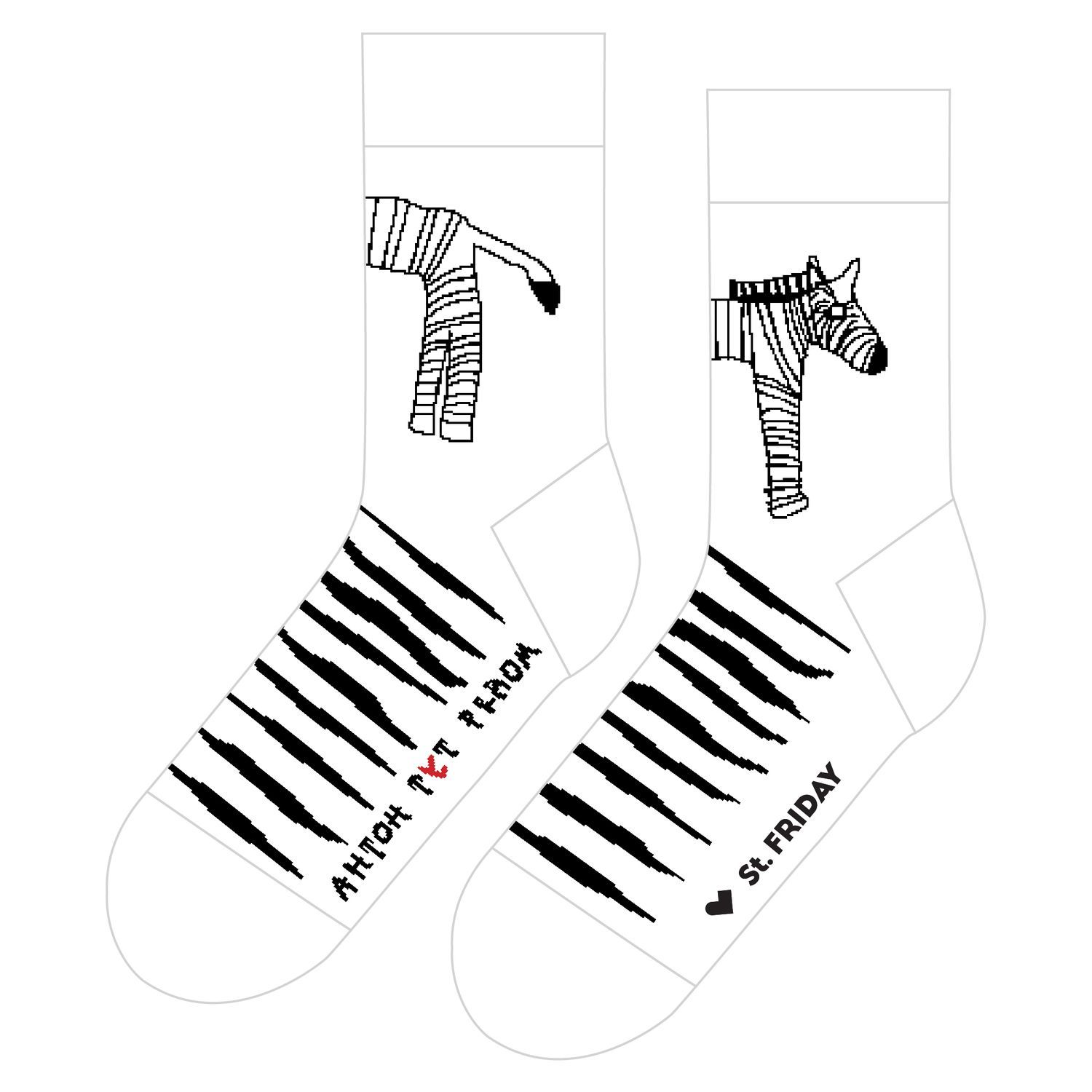 Носки мужские St. Friday Socks 572-2 белые 42-46