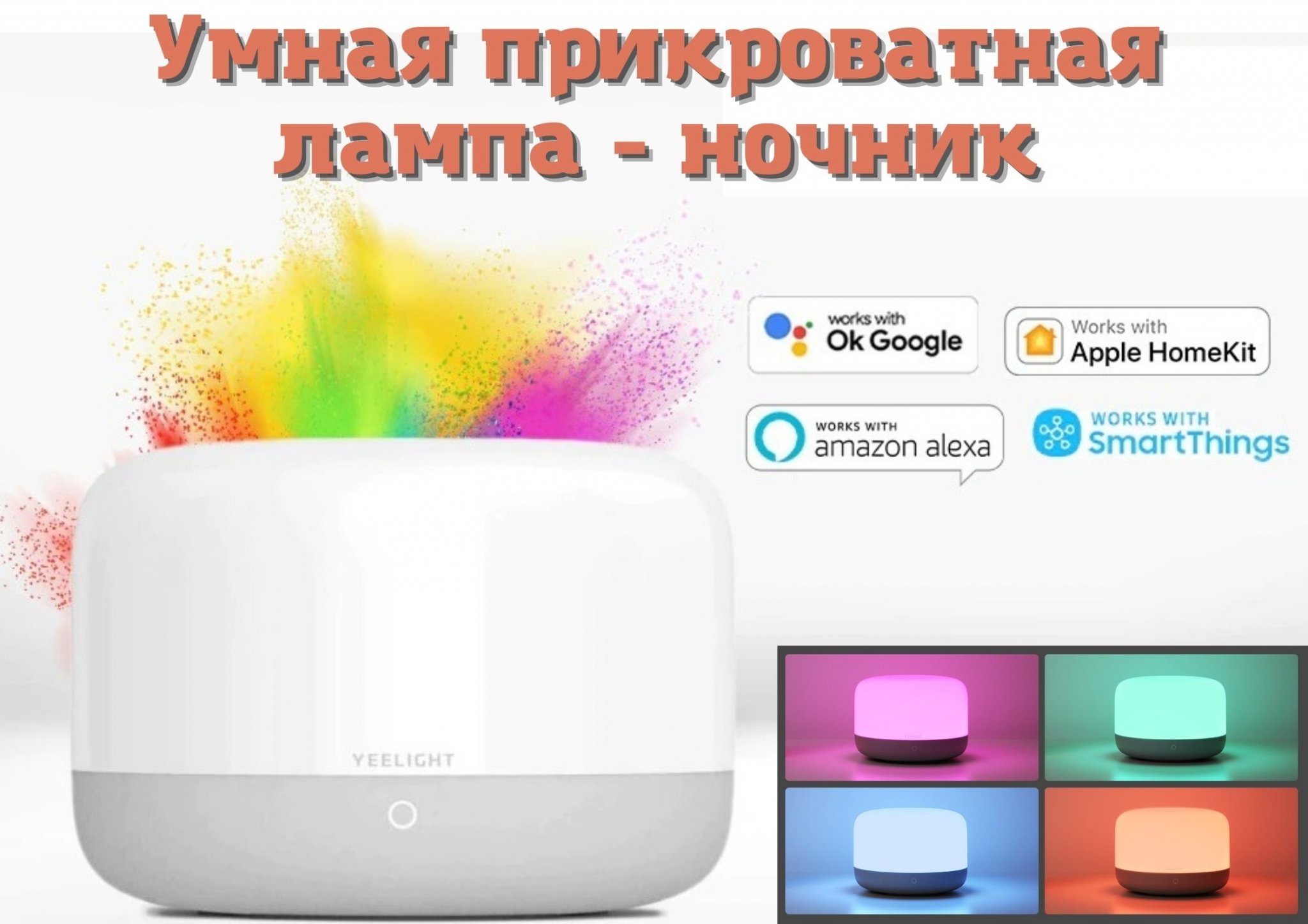 

Встраиваемый светильник со светодиодной подсветкой Reluce53625-9.0-001ML GX53+LED3W LGN Re