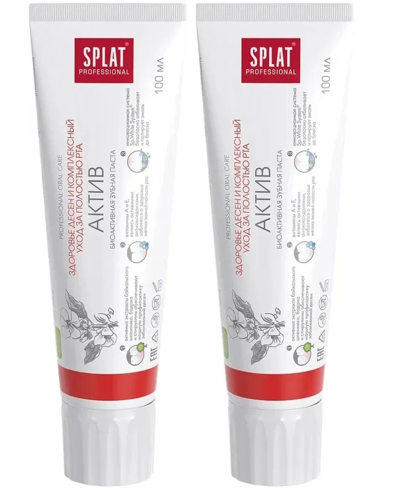 Зубная паста Splat Professional Актив с экстрактами трав, здоровье десен, комплексный у... splat зубная паста siberry