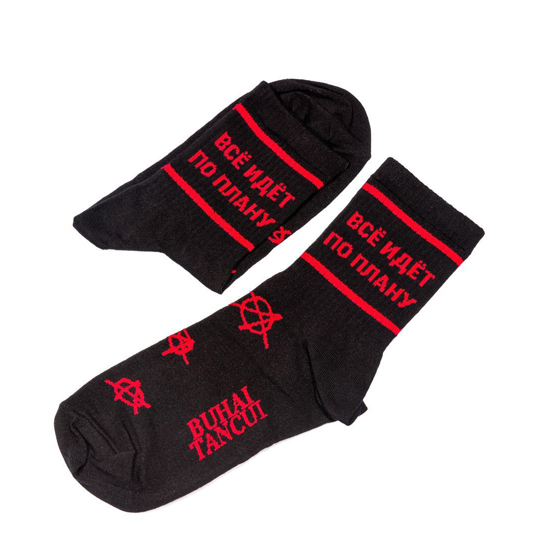 

Носки мужские St. Friday Socks 598-19 черные, Черный, 598-19