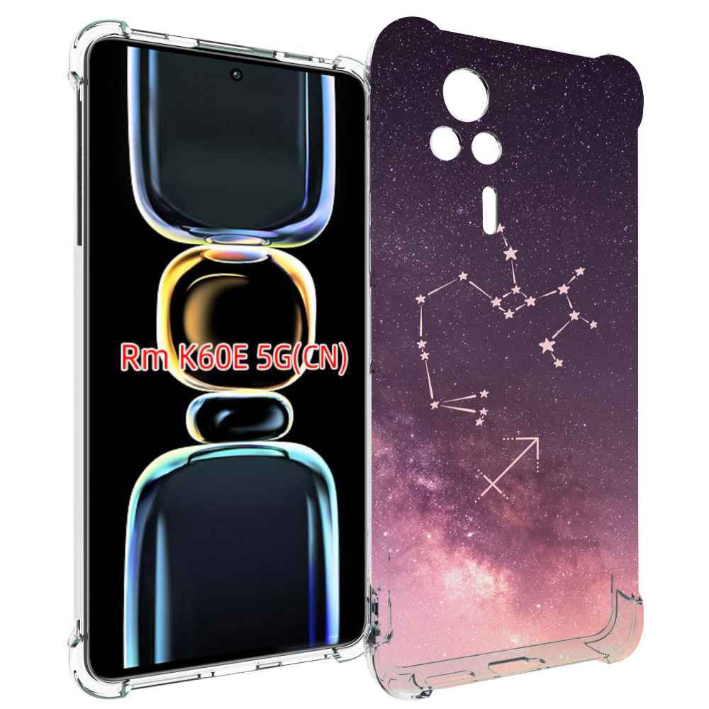 

Чехол MyPads знак-зодиака-стрелец-2 для Xiaomi Redmi K60E, Tocco