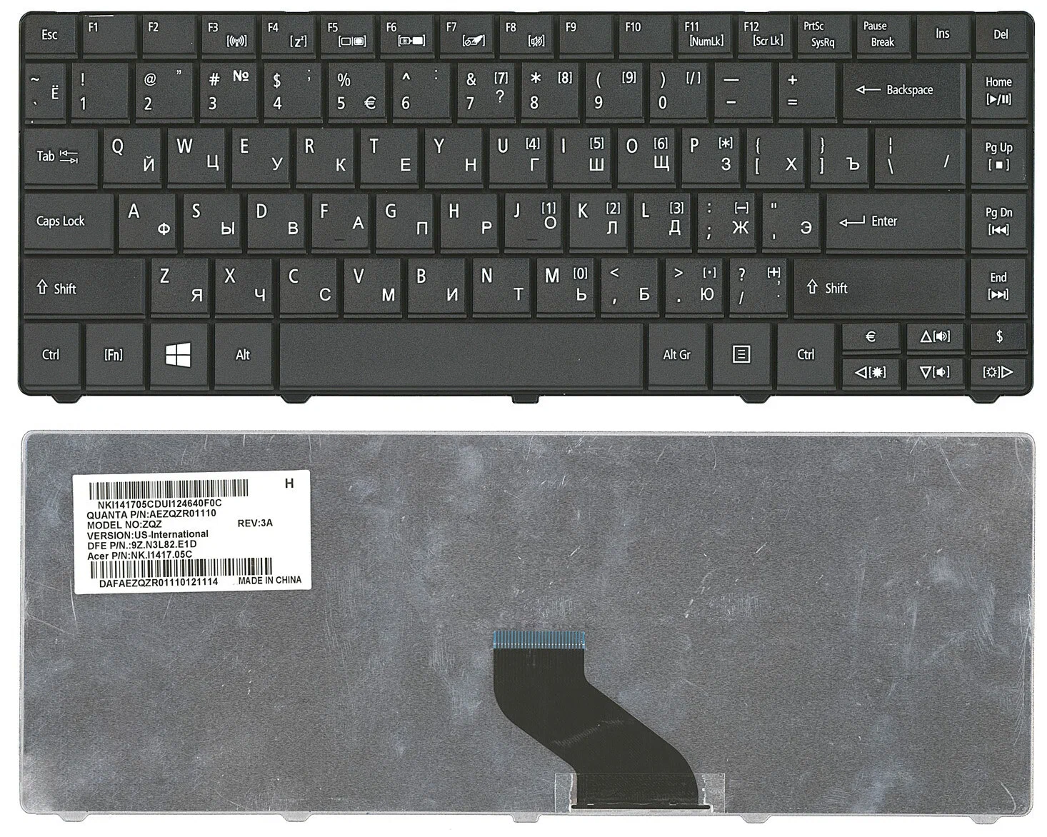 

Клавиатура NoBrand для ноутбука Acer Aspire 5755 5755G 5830 5830G 5830T E5-571