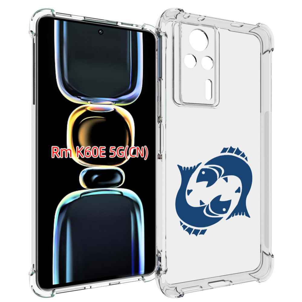 

Чехол MyPads знак-зодиака-рыбы-7 для Xiaomi Redmi K60E, Tocco