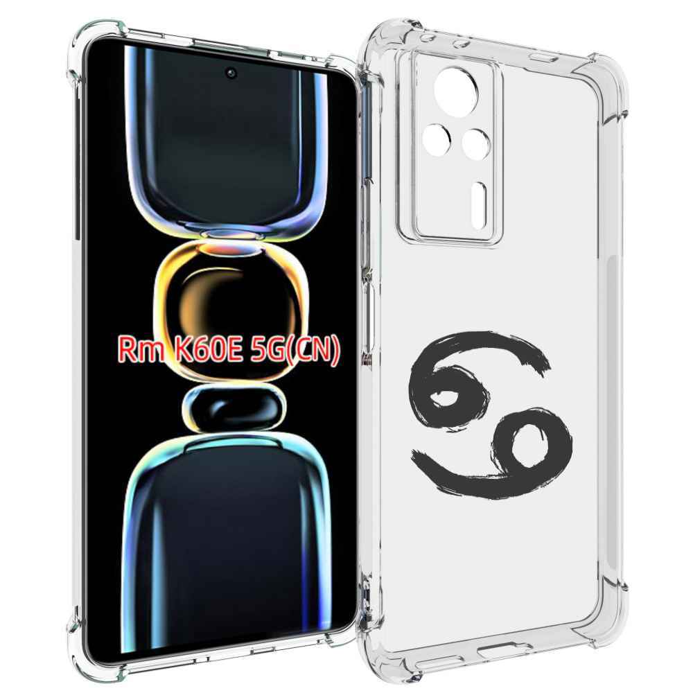 

Чехол MyPads знак-зодиака-рак-6 для Xiaomi Redmi K60E, Tocco