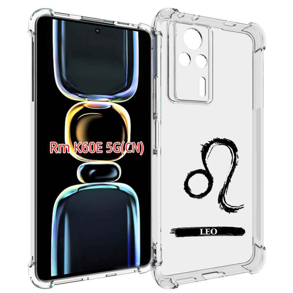 

Чехол MyPads знак-зодиака-лев-7 для Xiaomi Redmi K60E, Tocco