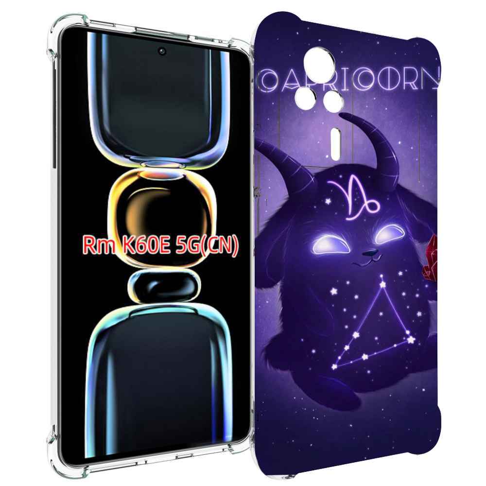 

Чехол MyPads знак-зодиака-козерог-7 для Xiaomi Redmi K60E, Tocco