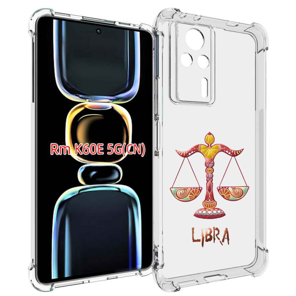 

Чехол MyPads знак-зодиака-весы-8 для Xiaomi Redmi K60E, Tocco