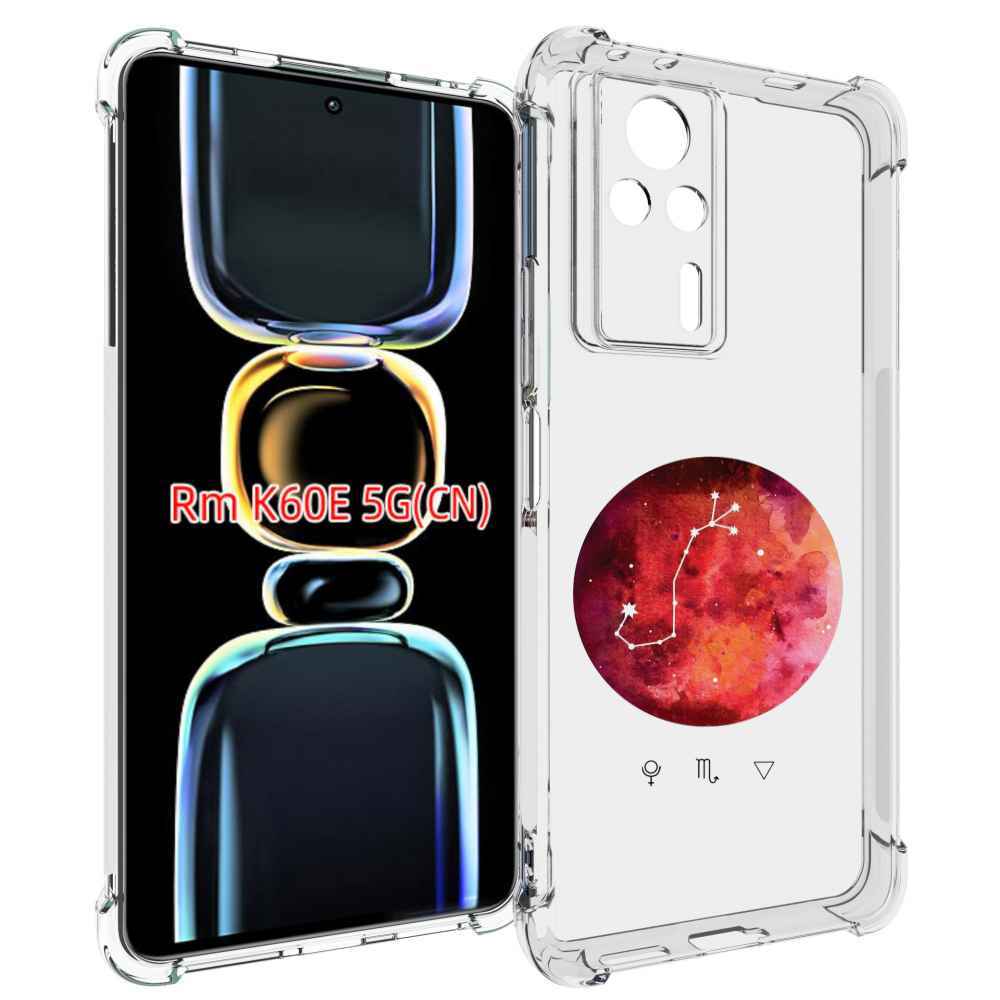 

Чехол MyPads знак зодиака скорпион 6 для Xiaomi Redmi K60E, Tocco