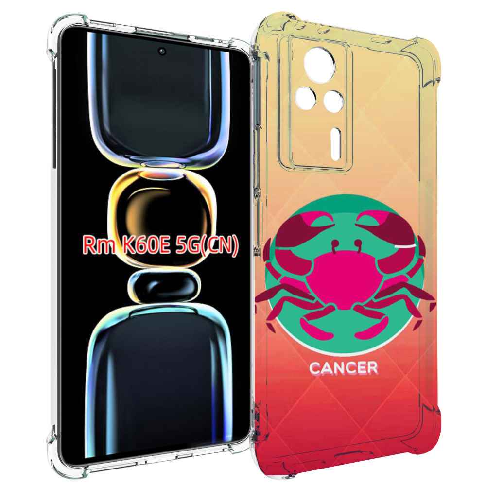 

Чехол MyPads знак зодиака рак 4 для Xiaomi Redmi K60E, Tocco