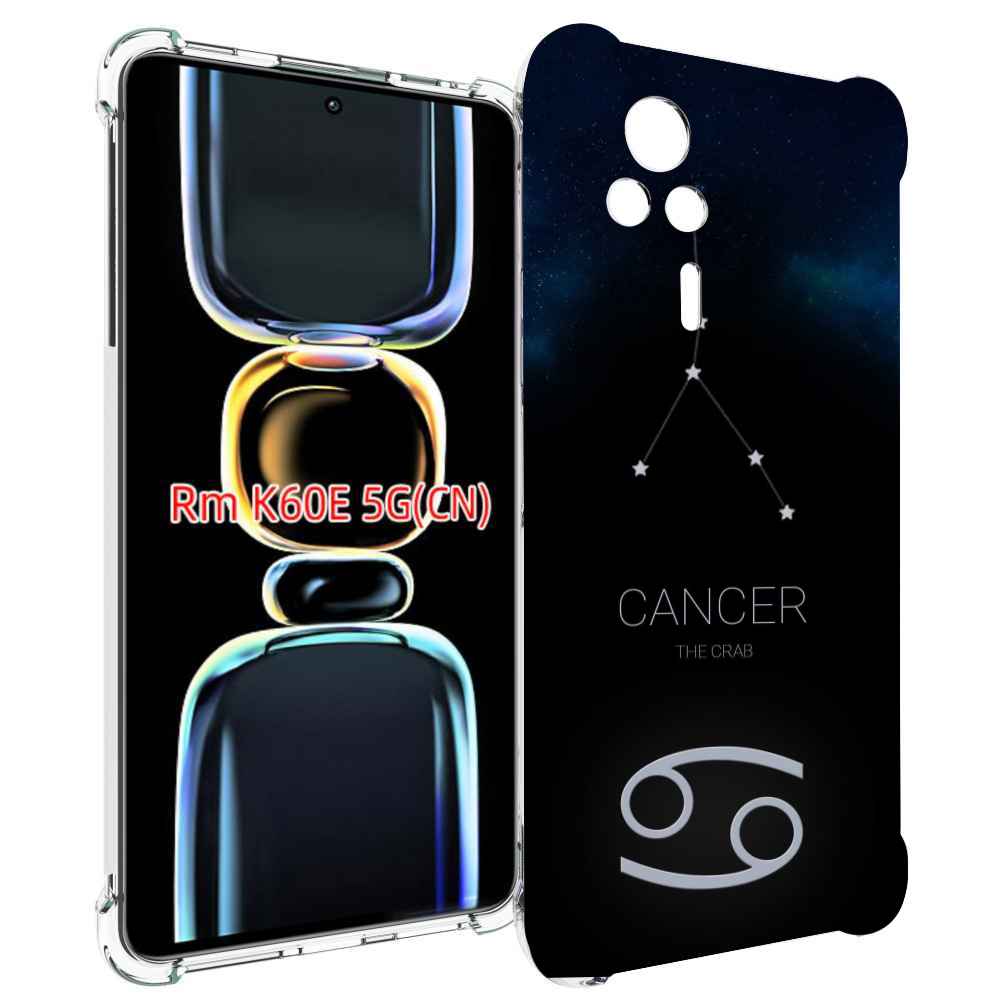 

Чехол MyPads знак зодиака рак 2 для Xiaomi Redmi K60E, Tocco