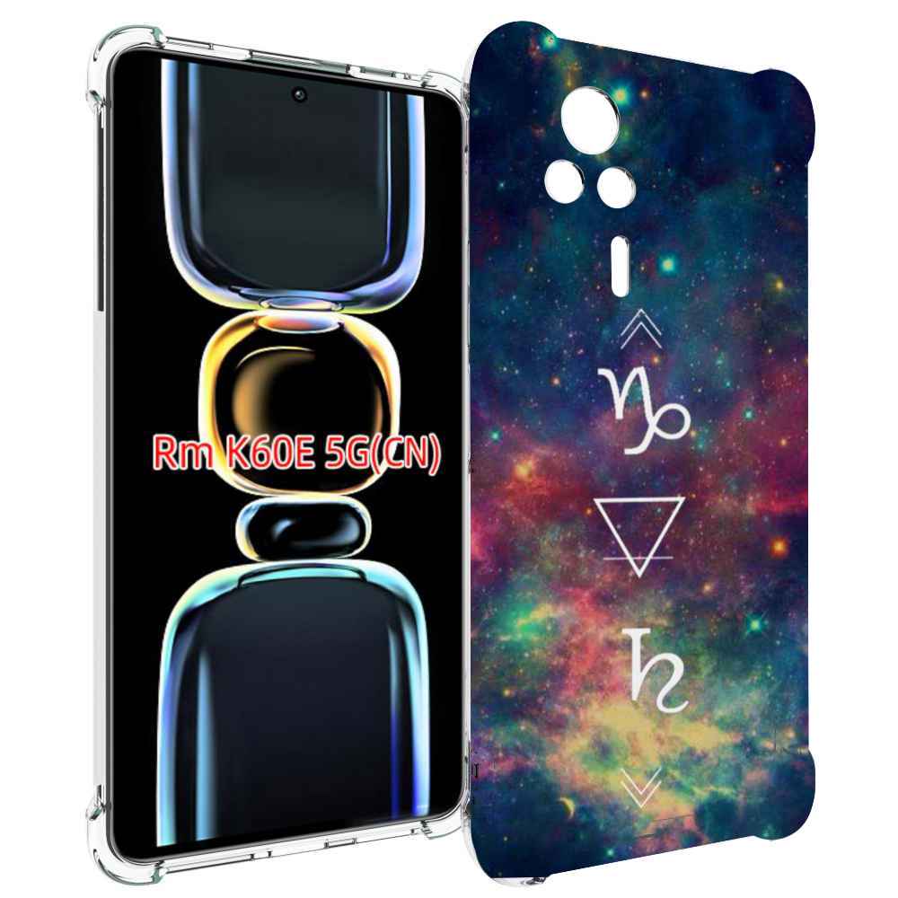 

Чехол MyPads знак зодиака козерог 5 для Xiaomi Redmi K60E, Tocco