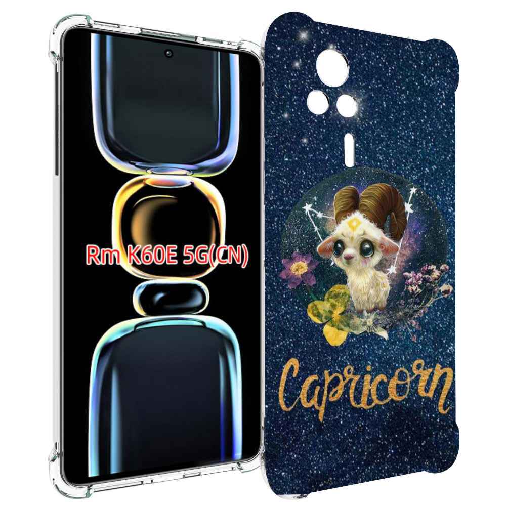 

Чехол MyPads знак зодиака козерог 3 для Xiaomi Redmi K60E, Tocco