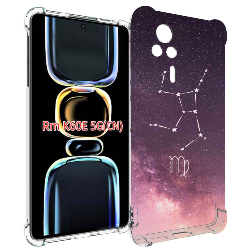 

Чехол MyPads знак зодиака дева 4 для Xiaomi Redmi K60E, Tocco
