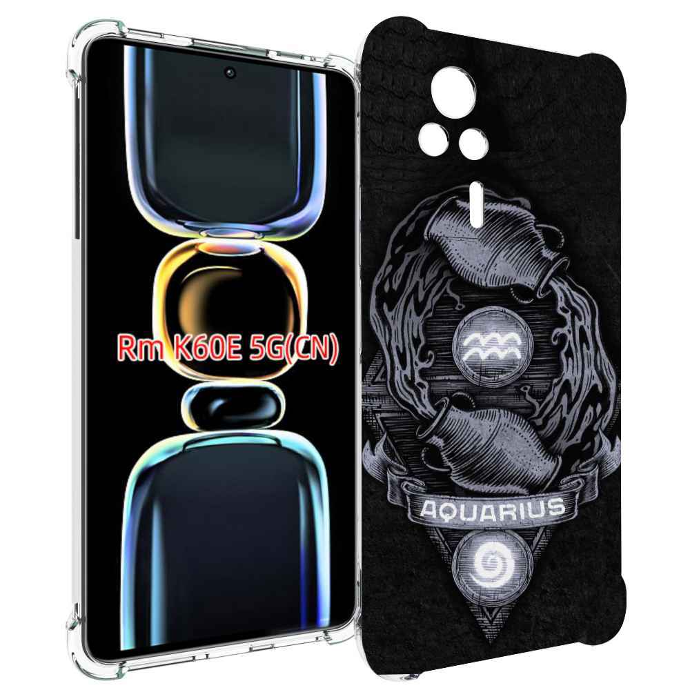 

Чехол MyPads знак зодиака водолей 6 для Xiaomi Redmi K60E, Tocco