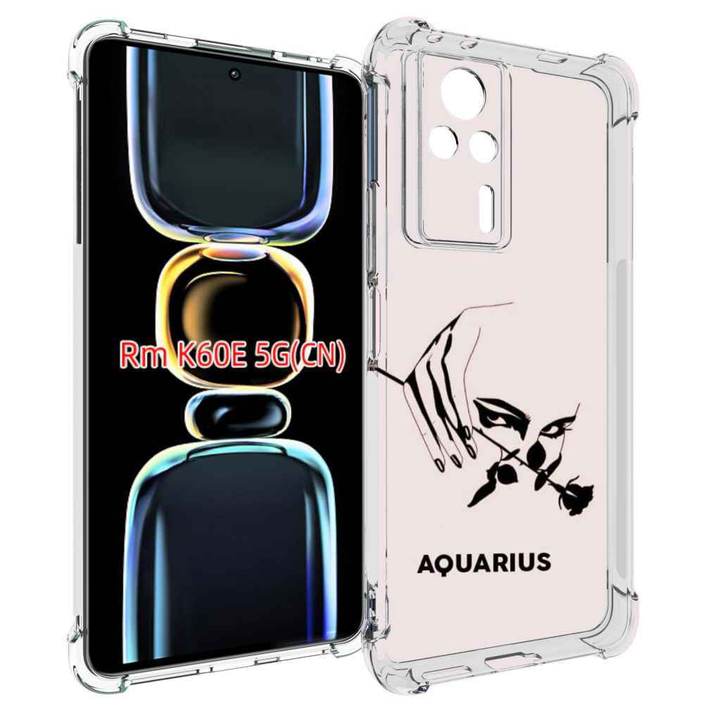 

Чехол MyPads знак зодиака водолей 3 для Xiaomi Redmi K60E, Tocco