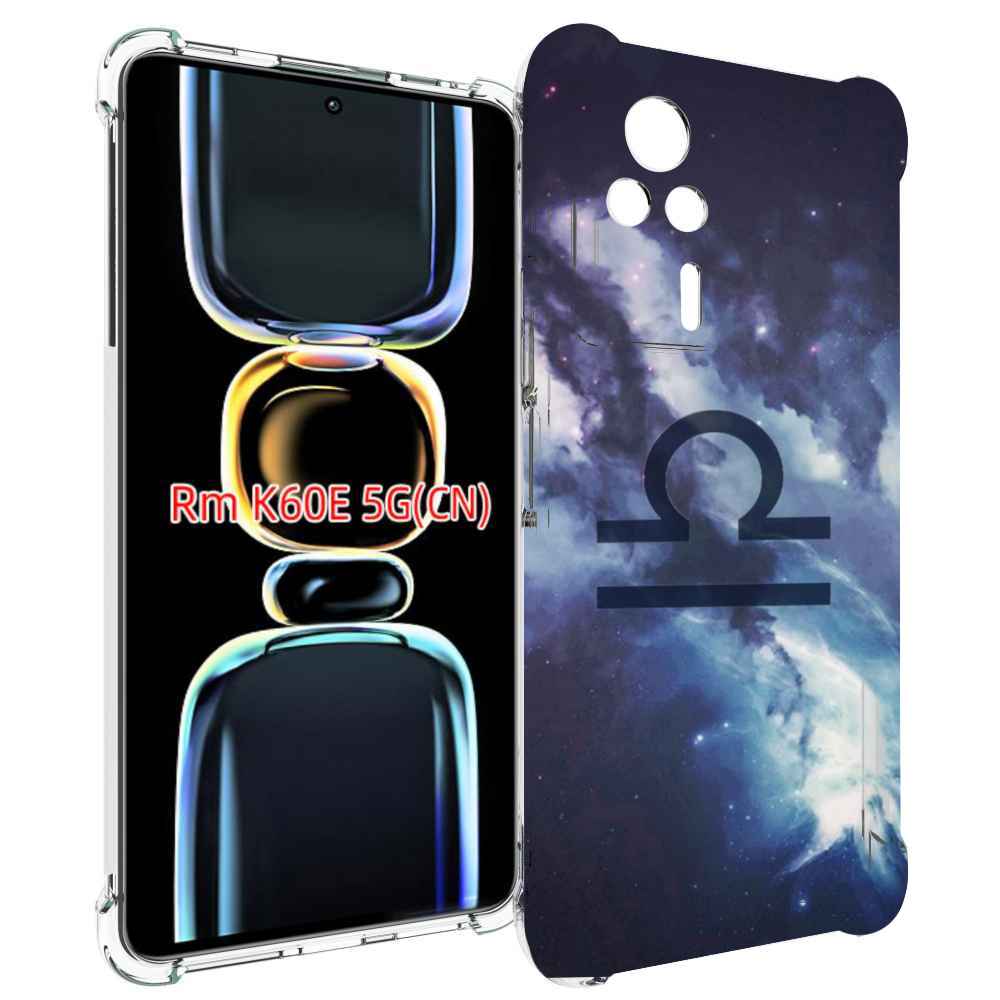 

Чехол MyPads знак зодиака весы 5 для Xiaomi Redmi K60E, Tocco