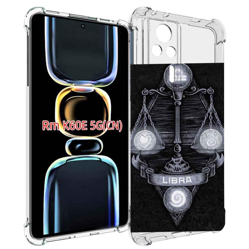 

Чехол MyPads знак зодиака весы 2 для Xiaomi Redmi K60E, Tocco